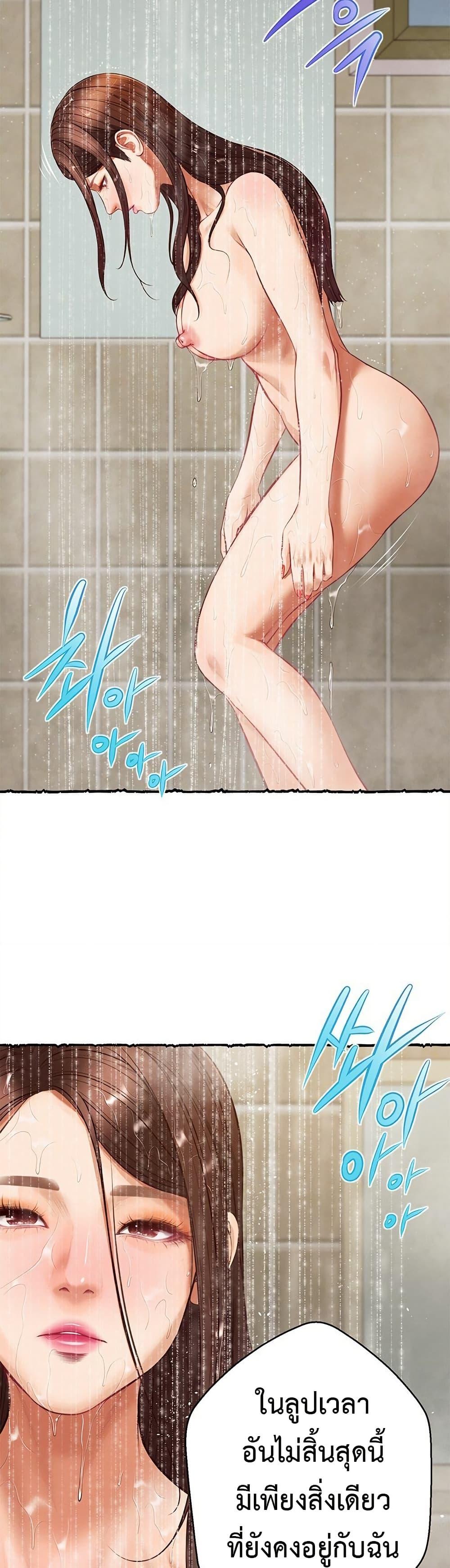 Doujin-Lc- อ่าน โดจิน มังฮวา เกาหลี ญี่ปุ่น จีน แปลไทย Yeoju and Haru ตอนที่ 1 2 3 4 5 6 7 8 9 10 11 12 13 14 ฟรี ไม่มีโฆษณา อ่าน โดจิน Manhwa เกาหลี ญี่ปุ่น จีน เรามีครบ คัดมาให้เน้นๆ โดจิน 18+ รับประกันความฟินโดย  Doujin Lc