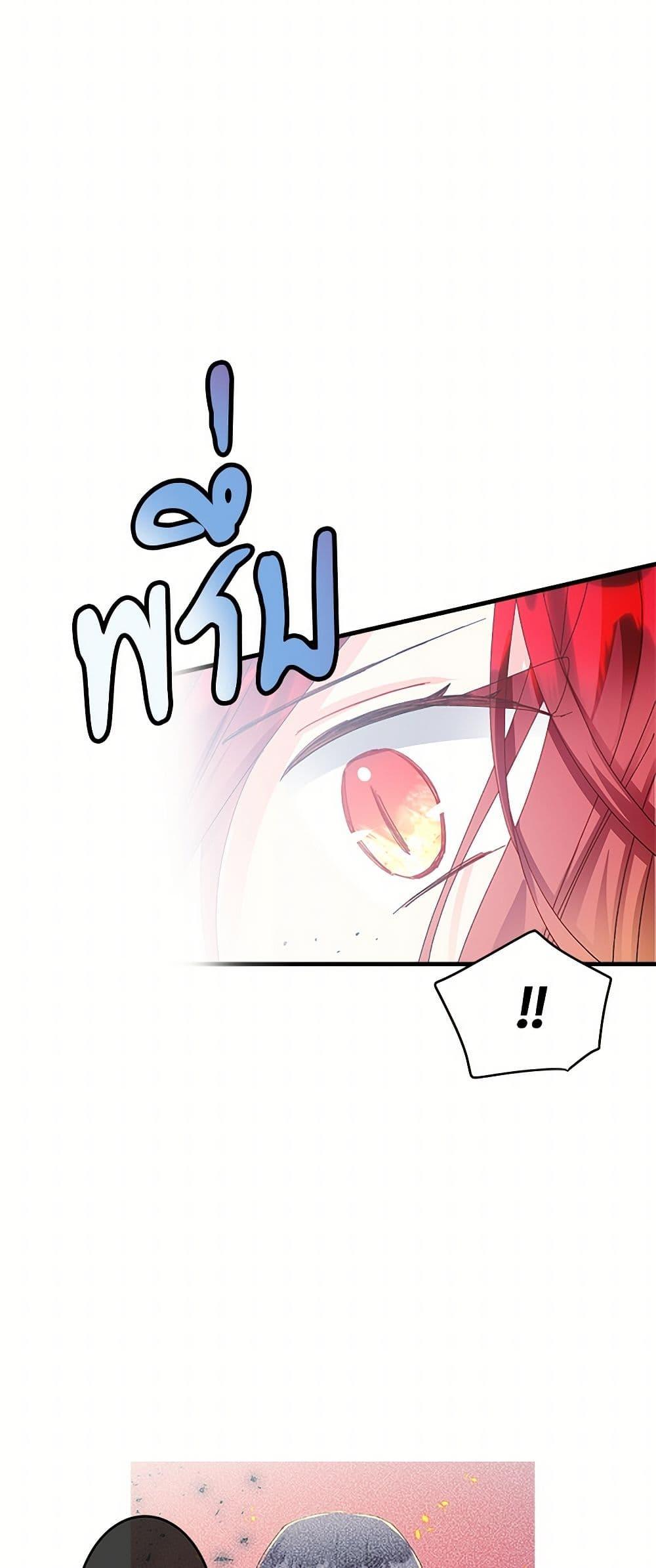 Manga-lc-com อ่านมังงะ อ่านการ์ตูน ออนไลน์ ฟรี The Lady’s Butler ตอนที่ 1 2 3 4 5 6 7 8 9 10 11 12 13 14 ฟรี ไม่มีโฆษณา Manga-lc - อ่าน มังงะ อ่าน การ์ตูน ออนไลน์ อ่านมังงะ ฟรี