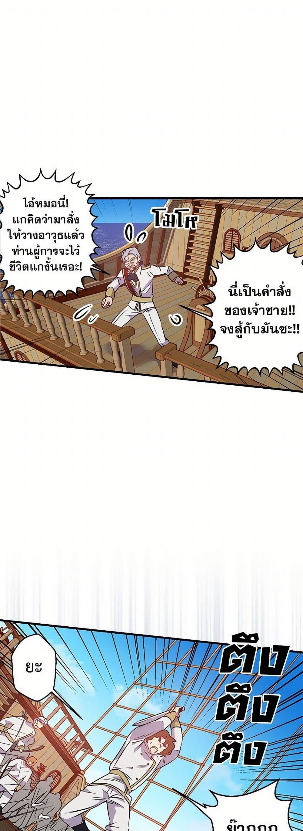 Manga-lc-com อ่านมังงะ อ่านการ์ตูน ออนไลน์ ฟรี Revenge Wedding ตอนที่ 1 2 3 4 5 6 7 8 9 10 11 12 13 14 ฟรี ไม่มีโฆษณา Manga-lc - อ่าน มังงะ อ่าน การ์ตูน ออนไลน์ อ่านมังงะ ฟรี