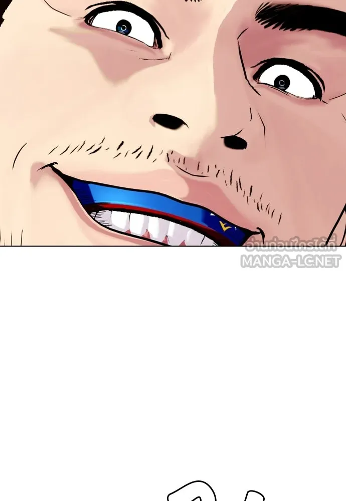 หมาหัวเน่าเก๋าเกินไป ตอนที่ 171 รูปที่ 60