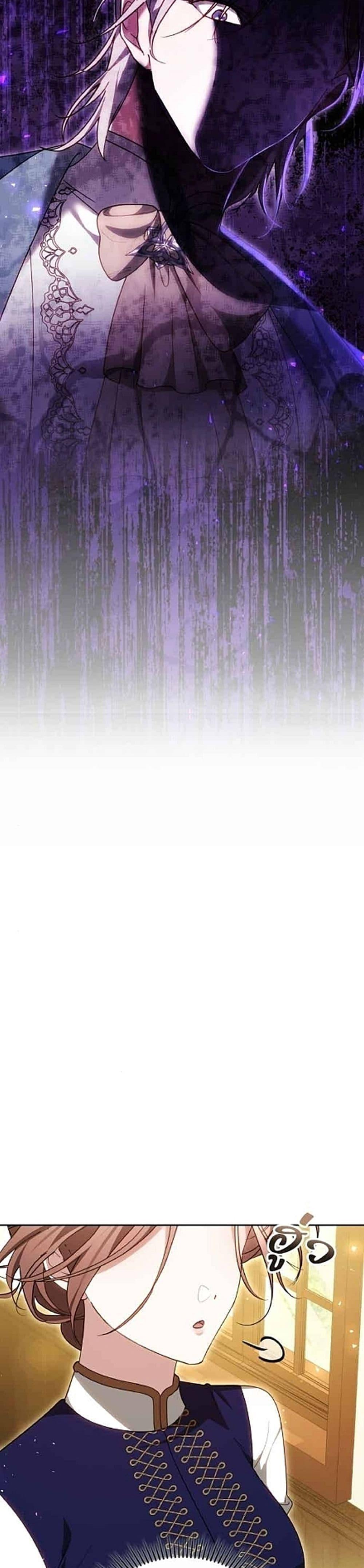 Manga-lc-com อ่านมังงะ อ่านการ์ตูน ออนไลน์ ฟรี The Reason Why the Villainess Picked up a Sword ตอนที่ 1 2 3 4 5 6 7 8 9 10 11 12 13 14 ฟรี ไม่มีโฆษณา Manga-lc - อ่าน มังงะ อ่าน การ์ตูน ออนไลน์ อ่านมังงะ ฟรี
