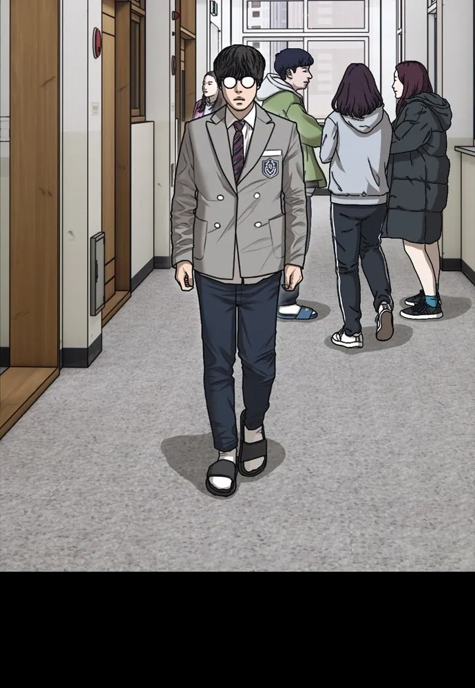 ผู้กล้าฝ่าวันสิ้นโลก ตอนที่ 4 ฮันเยนาและห้องกึ่งใต้ดิน รูปที่ 142