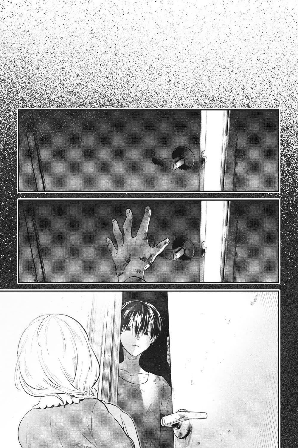 Manga-lc-com อ่านมังงะ อ่านการ์ตูน ออนไลน์ ฟรี Koroshi Ai ตอนที่ 1 2 3 4 5 6 7 8 9 10 11 12 13 14 ฟรี ไม่มีโฆษณา Manga-lc - อ่าน มังงะ อ่าน การ์ตูน ออนไลน์ อ่านมังงะ ฟรี