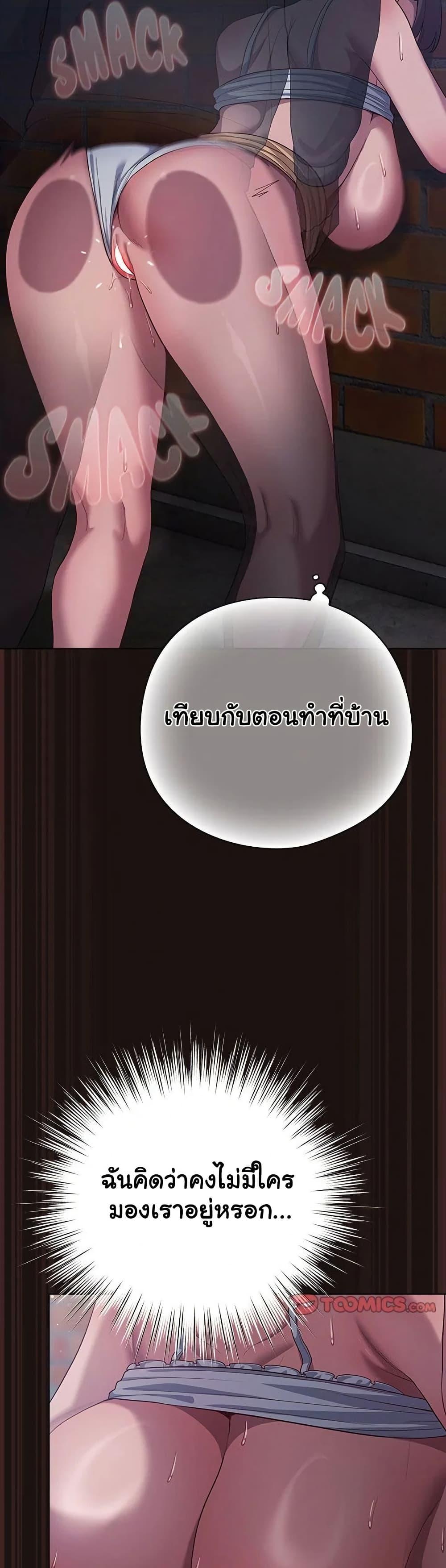 Doujin-Lc- อ่าน โดจิน มังฮวา เกาหลี ญี่ปุ่น จีน แปลไทย The General Is Here! ตอนที่ 1 2 3 4 5 6 7 8 9 10 11 12 13 14 ฟรี ไม่มีโฆษณา อ่าน โดจิน Manhwa เกาหลี ญี่ปุ่น จีน เรามีครบ คัดมาให้เน้นๆ โดจิน 18+ รับประกันความฟินโดย  Doujin Lc