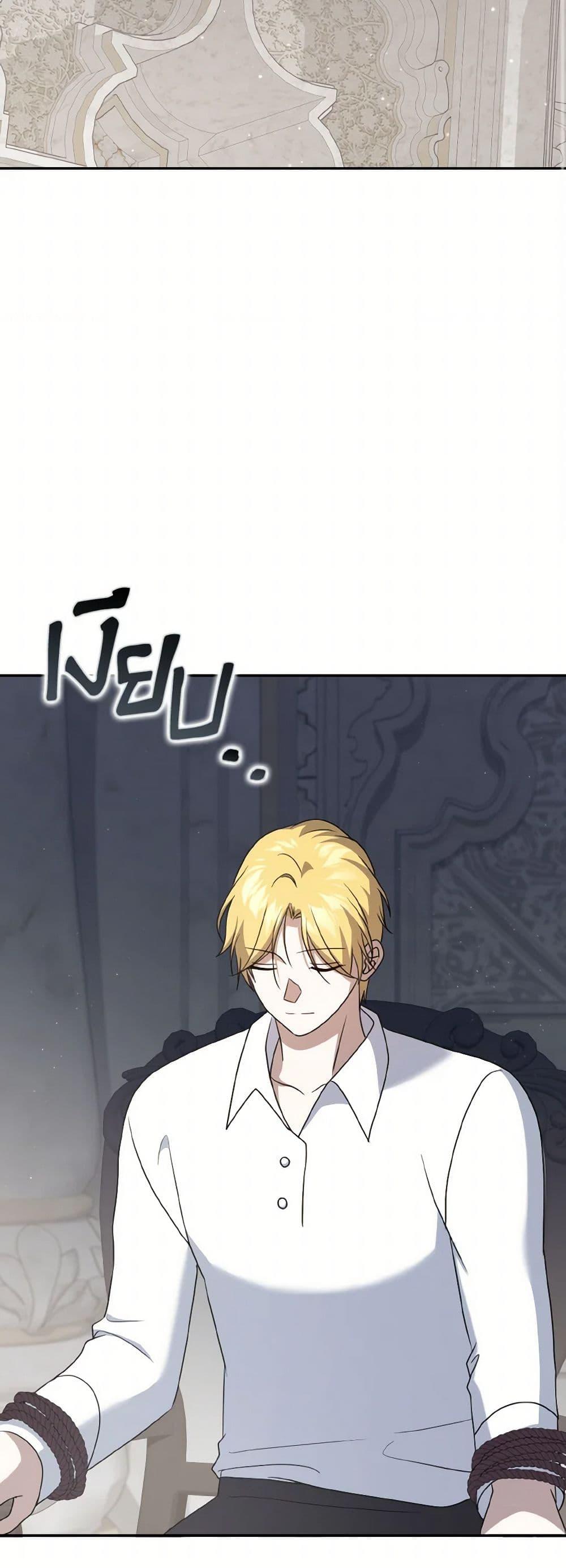 Manga-lc-com อ่านมังงะ อ่านการ์ตูน ออนไลน์ ฟรี Cinderella Disappeared ตอนที่ 1 2 3 4 5 6 7 8 9 10 11 12 13 14 ฟรี ไม่มีโฆษณา Manga-lc - อ่าน มังงะ อ่าน การ์ตูน ออนไลน์ อ่านมังงะ ฟรี