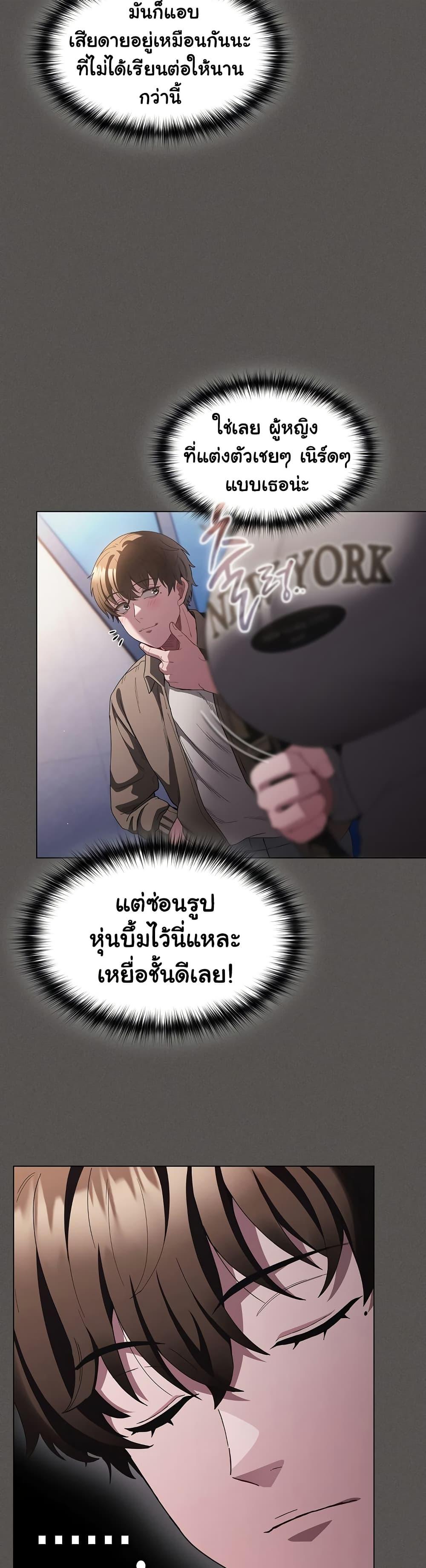 Doujin-Lc- อ่าน โดจิน มังฮวา เกาหลี ญี่ปุ่น จีน แปลไทย Believe Me! I Offer ตอนที่ 1 2 3 4 5 6 7 8 9 10 11 12 13 14 ฟรี ไม่มีโฆษณา อ่าน โดจิน Manhwa เกาหลี ญี่ปุ่น จีน เรามีครบ คัดมาให้เน้นๆ โดจิน 18+ รับประกันความฟินโดย  Doujin Lc