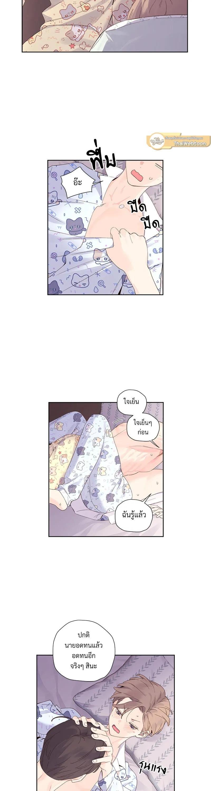 Manga-lc-com อ่านมังงะ อ่านการ์ตูน ออนไลน์ ฟรี 4 Week Lovers ตอนที่ 1 2 3 4 5 6 7 8 9 10 11 12 13 14 ฟรี ไม่มีโฆษณา Manga-lc - อ่าน มังงะ อ่าน การ์ตูน ออนไลน์ อ่านมังงะ ฟรี