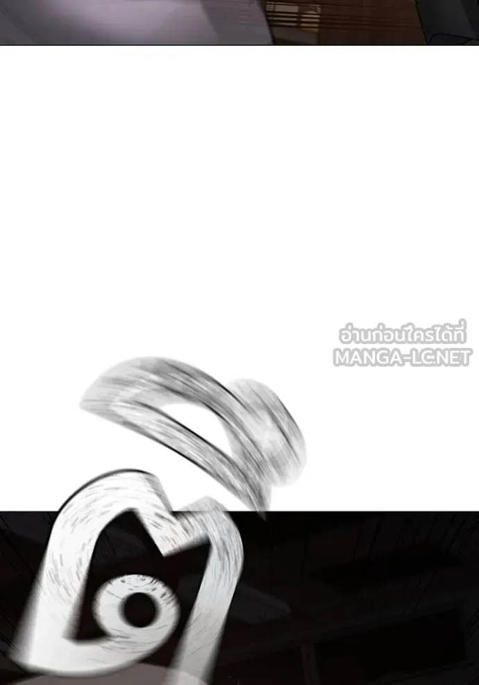 reality quest ตอนที่ 141 รูปที่ 90