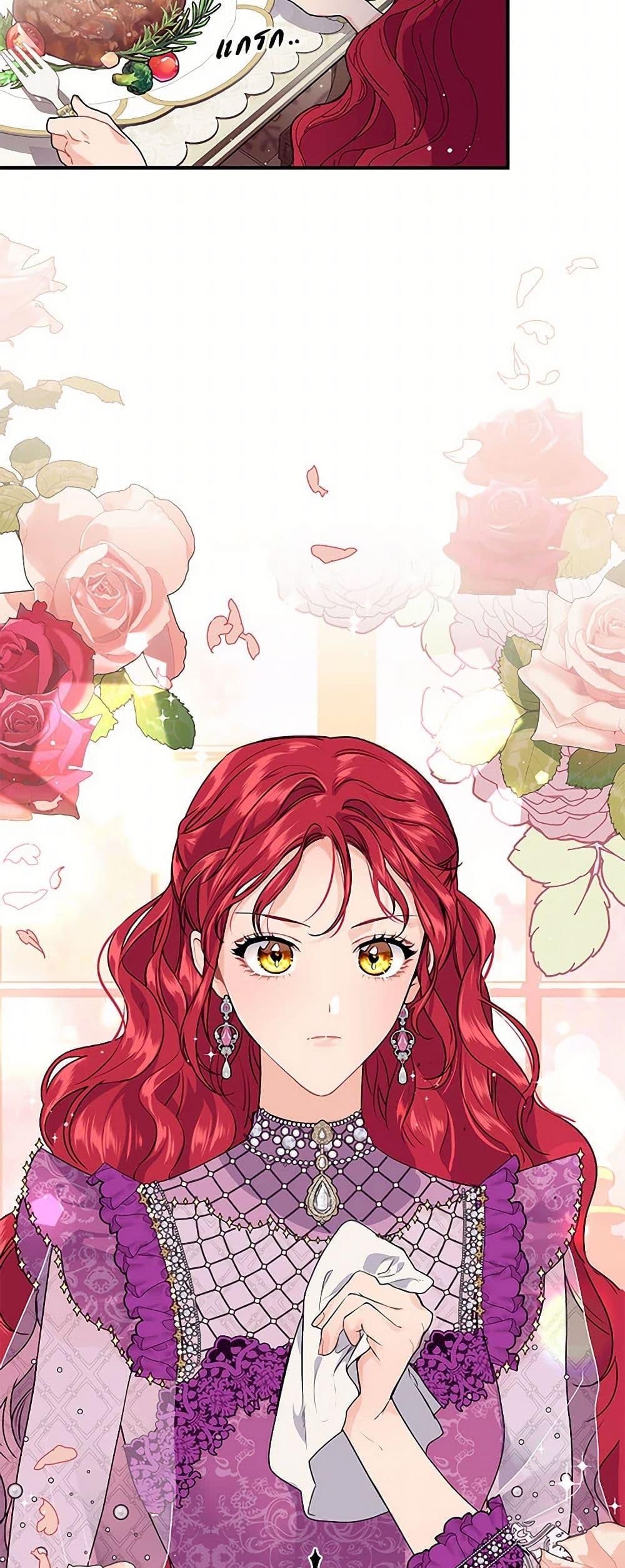 Manga-lc-com อ่านมังงะ อ่านการ์ตูน ออนไลน์ ฟรี The Elegant Sea of Savagery ตอนที่ 1 2 3 4 5 6 7 8 9 10 11 12 13 14 ฟรี ไม่มีโฆษณา Manga-lc - อ่าน มังงะ อ่าน การ์ตูน ออนไลน์ อ่านมังงะ ฟรี