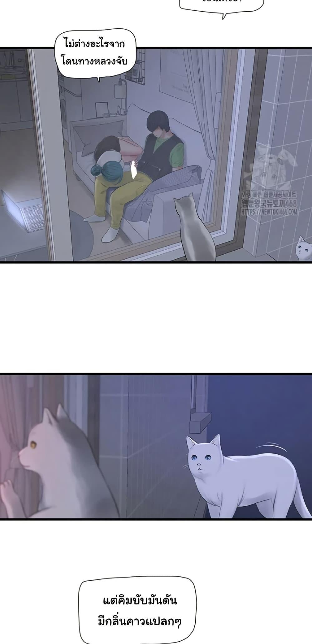 Doujin-Lc- อ่าน โดจิน มังฮวา เกาหลี ญี่ปุ่น จีน แปลไทย The Hole Diary ตอนที่ 1 2 3 4 5 6 7 8 9 10 11 12 13 14 ฟรี ไม่มีโฆษณา อ่าน โดจิน Manhwa เกาหลี ญี่ปุ่น จีน เรามีครบ คัดมาให้เน้นๆ โดจิน 18+ รับประกันความฟินโดย  Doujin Lc