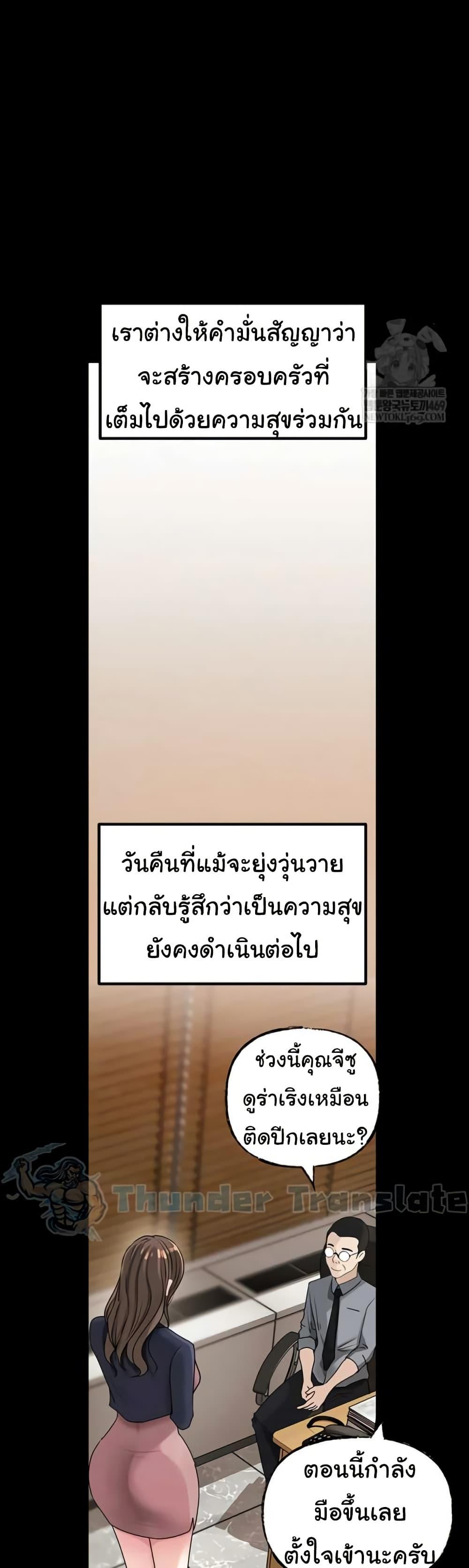Doujin-Lc- อ่าน โดจิน มังฮวา เกาหลี ญี่ปุ่น จีน แปลไทย Not the Daughter ตอนที่ 1 2 3 4 5 6 7 8 9 10 11 12 13 14 ฟรี ไม่มีโฆษณา อ่าน โดจิน Manhwa เกาหลี ญี่ปุ่น จีน เรามีครบ คัดมาให้เน้นๆ โดจิน 18+ รับประกันความฟินโดย  Doujin Lc