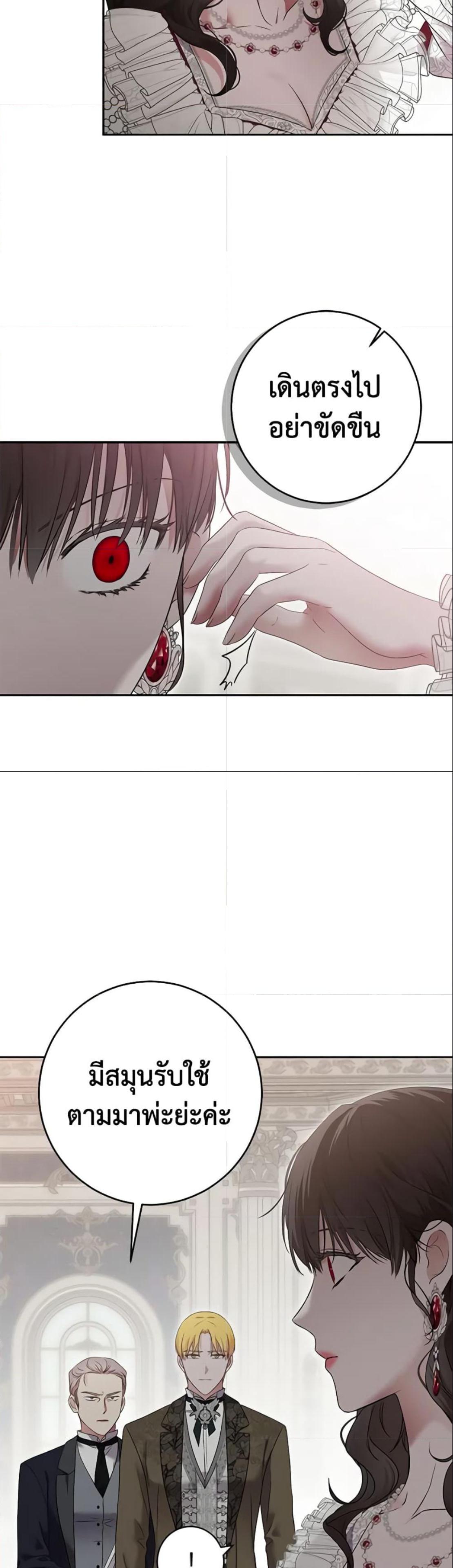 Manga-lc-com อ่านมังงะ อ่านการ์ตูน ออนไลน์ ฟรี I Fell into a Reverse Harem Game! ตอนที่ 1 2 3 4 5 6 7 8 9 10 11 12 13 14 ฟรี ไม่มีโฆษณา Manga-lc - อ่าน มังงะ อ่าน การ์ตูน ออนไลน์ อ่านมังงะ ฟรี
