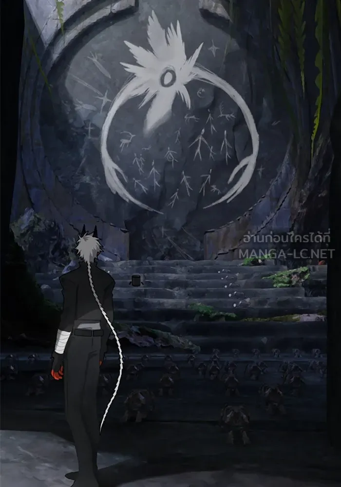 มัมหมีจ๋าหนูมาแบ๊ว ตอนที่ 25 รูปที่ 96