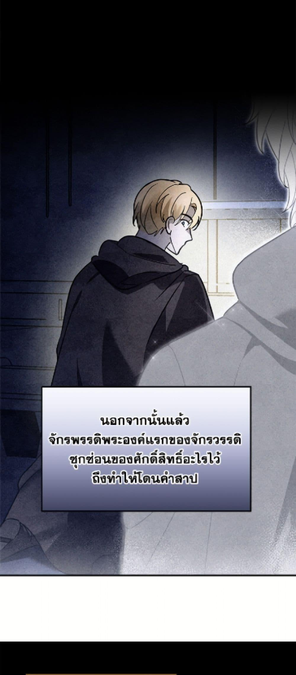 Manga-lc-com อ่านมังงะ อ่านการ์ตูน ออนไลน์ ฟรี I’d Rather Abandon You Than Be Abandoned ตอนที่ 1 2 3 4 5 6 7 8 9 10 11 12 13 14 ฟรี ไม่มีโฆษณา Manga-lc - อ่าน มังงะ อ่าน การ์ตูน ออนไลน์ อ่านมังงะ ฟรี