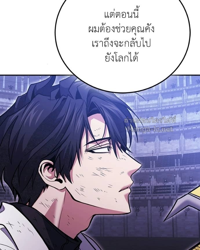 Doujin-Lc- อ่าน โดจิน มังฮวา เกาหลี ญี่ปุ่น จีน แปลไทย ฮีลเลอร์กำมะลอ ตอนที่ 1 2 3 4 5 6 7 8 9 10 11 12 13 14 ฟรี ไม่มีโฆษณา อ่าน โดจิน Manhwa เกาหลี ญี่ปุ่น จีน เรามีครบ คัดมาให้เน้นๆ โดจิน 18+ รับประกันความฟินโดย Doujin Lc
