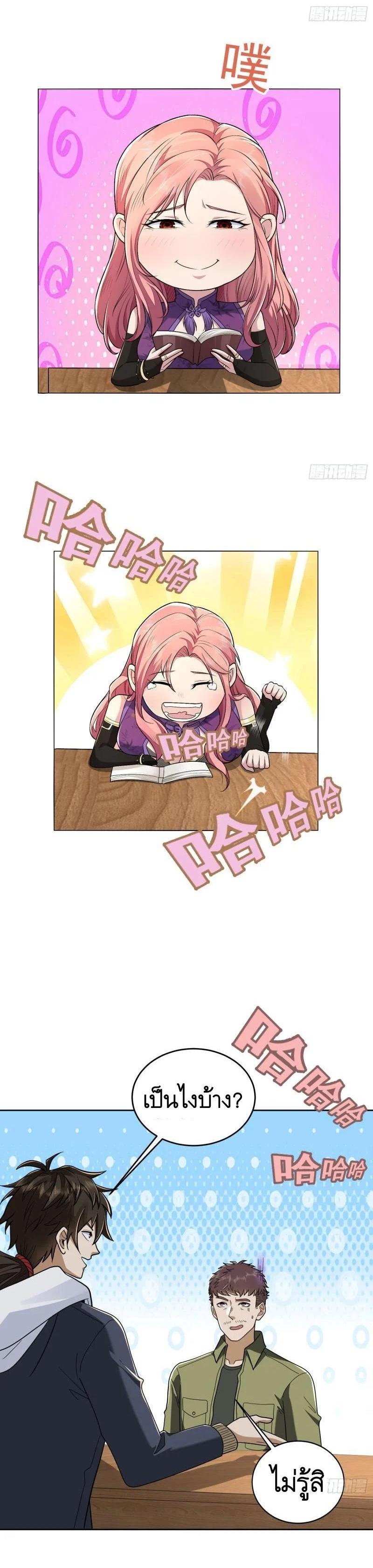 Manga-lc-com อ่านมังงะ อ่านการ์ตูน ออนไลน์ ฟรี The First Order ตอนที่ 1 2 3 4 5 6 7 8 9 10 11 12 13 14 ฟรี ไม่มีโฆษณา Manga-lc - อ่าน มังงะ อ่าน การ์ตูน ออนไลน์ อ่านมังงะ ฟรี