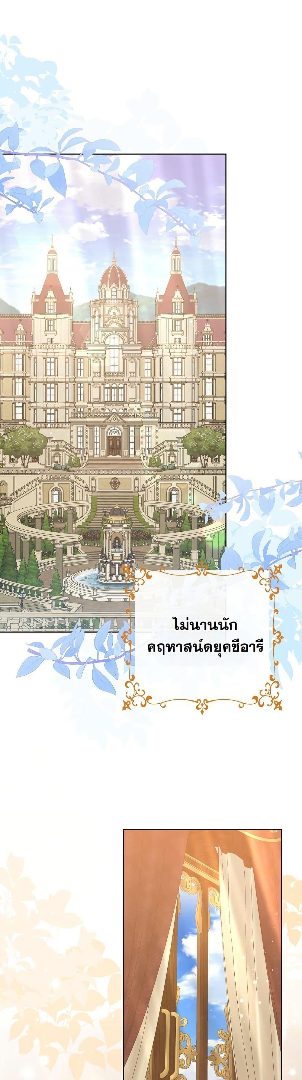 Manga-lc-com อ่านมังงะ อ่านการ์ตูน ออนไลน์ ฟรี I Will Buy Divine Power With Money! ตอนที่ 1 2 3 4 5 6 7 8 9 10 11 12 13 14 ฟรี ไม่มีโฆษณา Manga-lc - อ่าน มังงะ อ่าน การ์ตูน ออนไลน์ อ่านมังงะ ฟรี