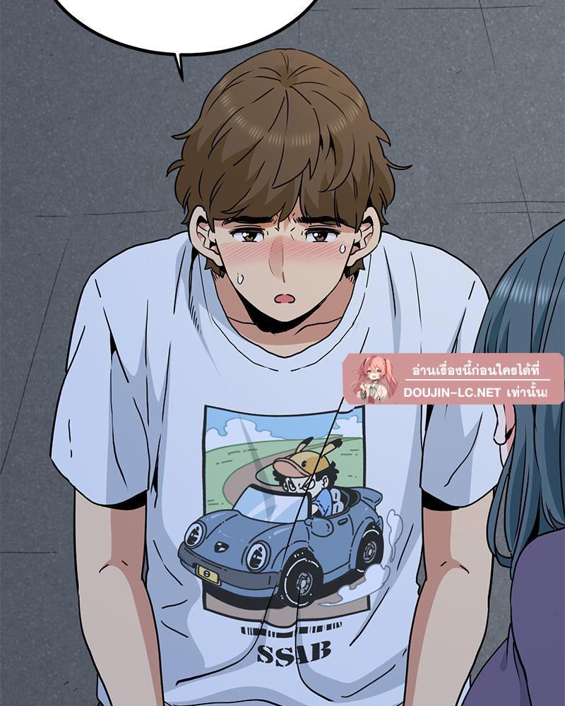 Doujin-Lc- อ่าน โดจิน มังฮวา เกาหลี ญี่ปุ่น จีน แปลไทย A Turning Point Raw ตอนที่ 1 2 3 4 5 6 7 8 9 10 11 12 13 14 ฟรี ไม่มีโฆษณา อ่าน โดจิน Manhwa เกาหลี ญี่ปุ่น จีน เรามีครบ คัดมาให้เน้นๆ โดจิน 18+ รับประกันความฟินโดย  Doujin Lc