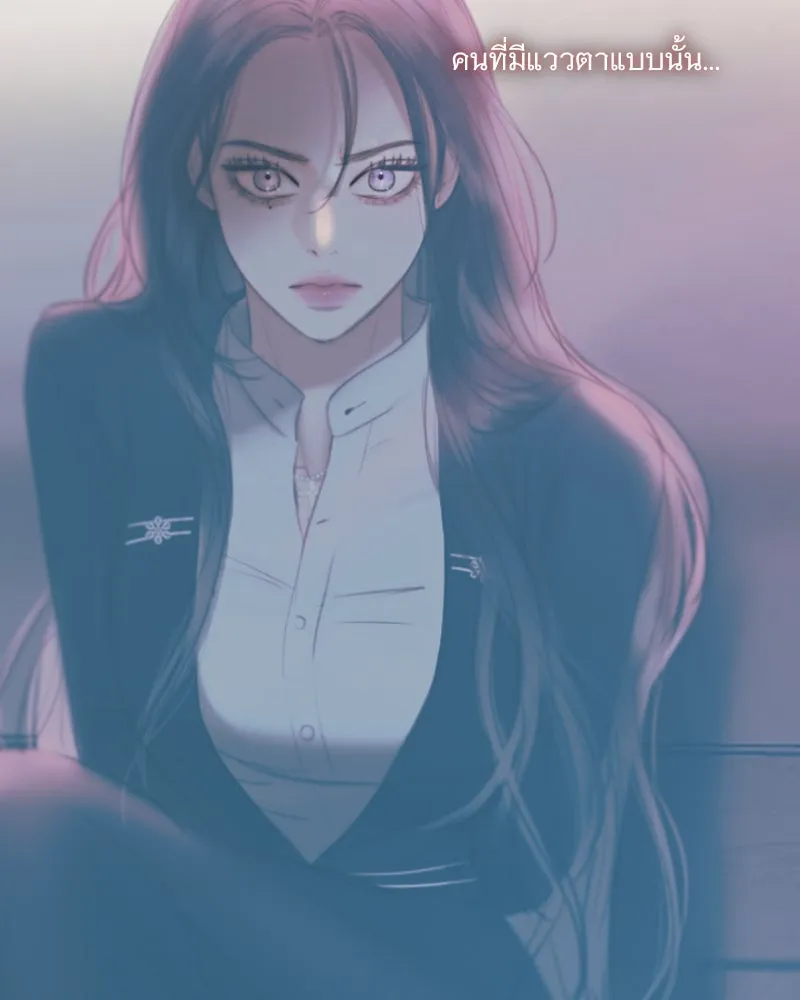 เซเรน่า ตอนที่ 111 รูปที่ 35