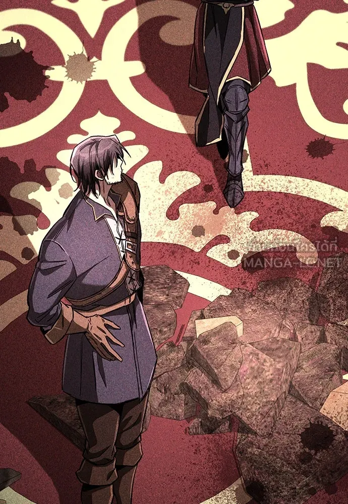 ผู้พิทักษ์เถื่อนแห่งยุคกลาง ตอนที่ 8 รูปที่ 36