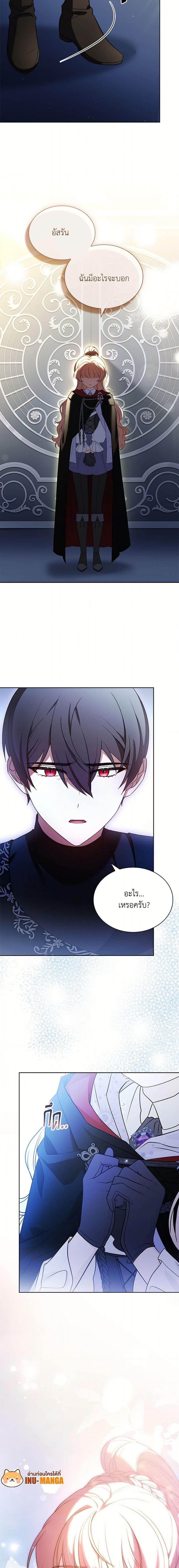 Manga-lc-com อ่านมังงะ อ่านการ์ตูน ออนไลน์ ฟรี Happy Sea World ตอนที่ 1 2 3 4 5 6 7 8 9 10 11 12 13 14 ฟรี ไม่มีโฆษณา Manga-lc - อ่าน มังงะ อ่าน การ์ตูน ออนไลน์ อ่านมังงะ ฟรี