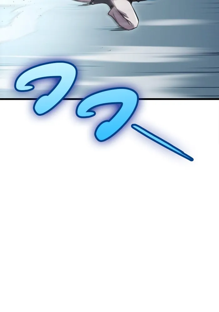 ดาบแห่งจักรพรรดิ ตอนที่ 25 รูปที่ 47