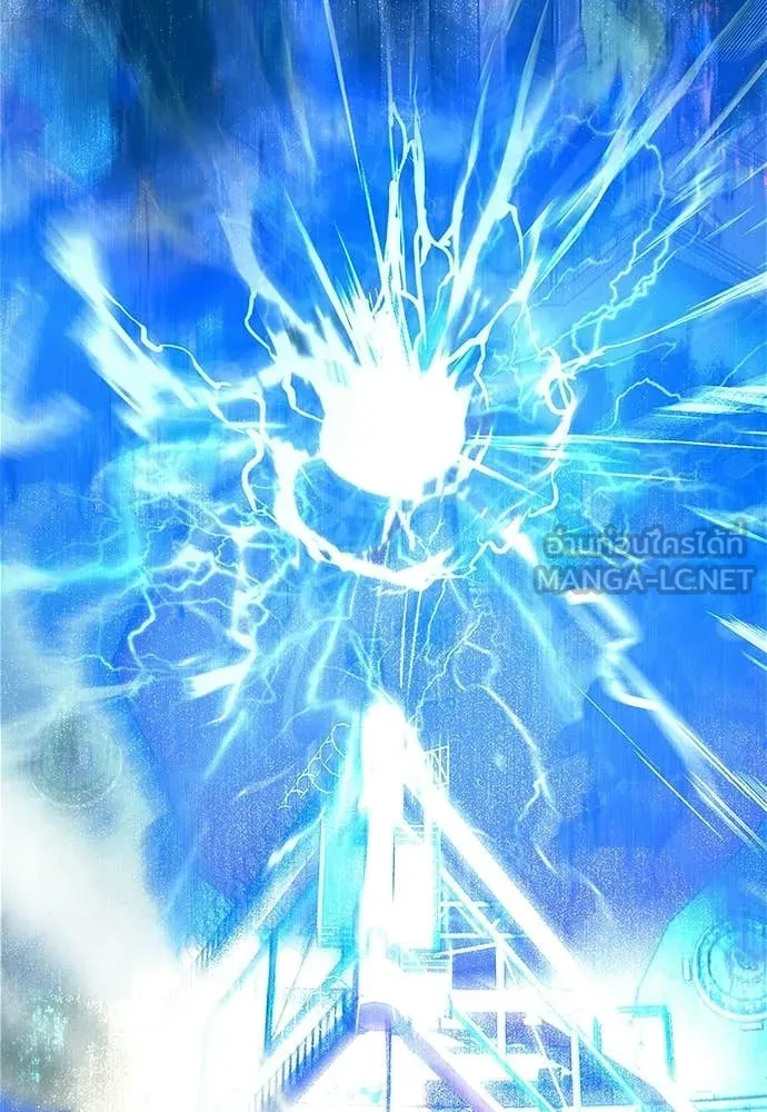 Jungle Juice ตอนที่ 186 รูปที่ 125