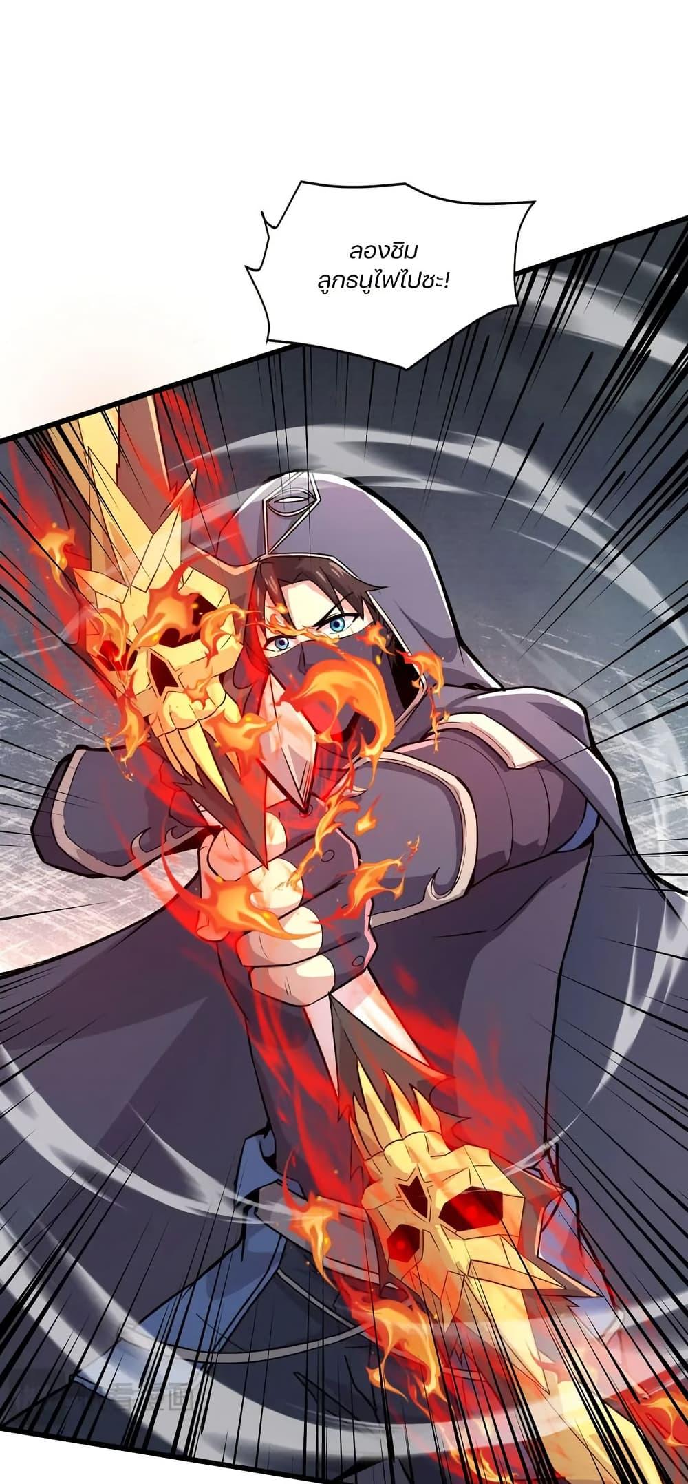 Manga-lc-com อ่านมังงะ อ่านการ์ตูน ออนไลน์ ฟรี SSS-Rank Lone Summoner ตอนที่ 1 2 3 4 5 6 7 8 9 10 11 12 13 14 ฟรี ไม่มีโฆษณา Manga-lc - อ่าน มังงะ อ่าน การ์ตูน ออนไลน์ อ่านมังงะ ฟรี