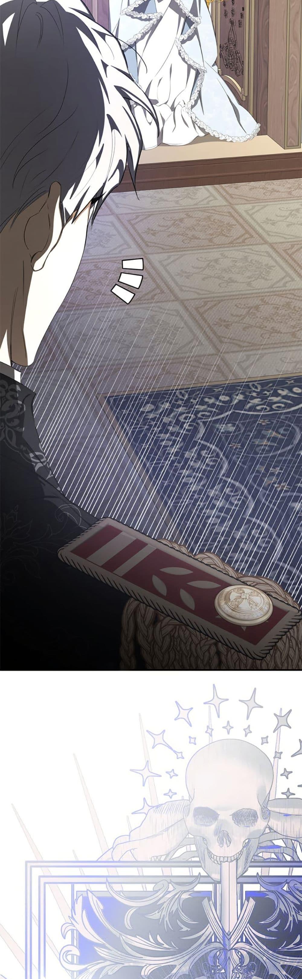 Manga-lc-com อ่านมังงะ อ่านการ์ตูน ออนไลน์ ฟรี I’ve Become the Devil’s Master ตอนที่ 1 2 3 4 5 6 7 8 9 10 11 12 13 14 ฟรี ไม่มีโฆษณา Manga-lc - อ่าน มังงะ อ่าน การ์ตูน ออนไลน์ อ่านมังงะ ฟรี