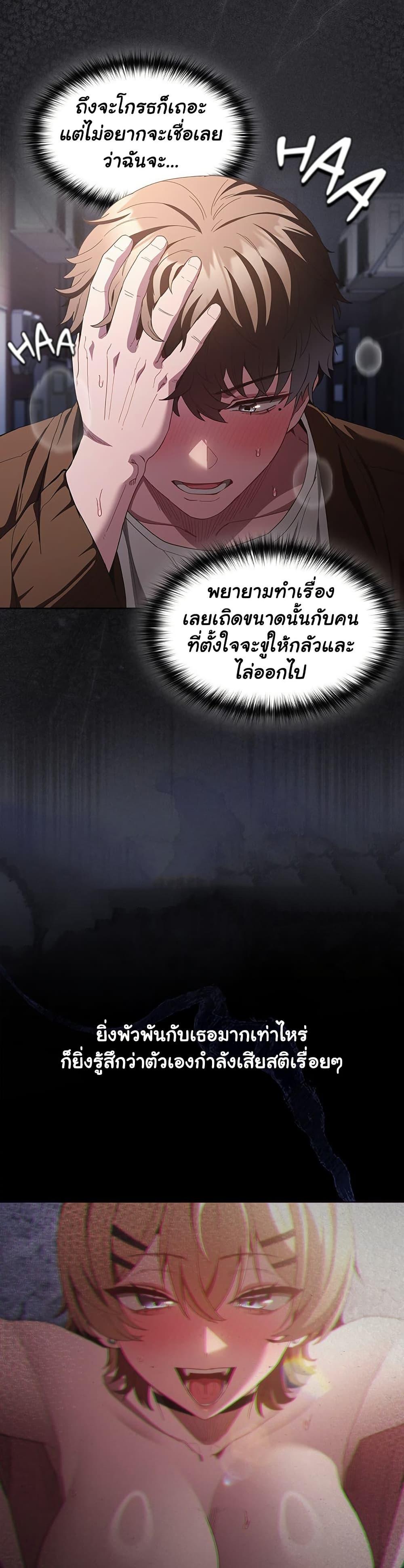 Doujin-Lc- อ่าน โดจิน มังฮวา เกาหลี ญี่ปุ่น จีน แปลไทย Believe Me! ตอนที่ 1 2 3 4 5 6 7 8 9 10 11 12 13 14 ฟรี ไม่มีโฆษณา อ่าน โดจิน Manhwa เกาหลี ญี่ปุ่น จีน เรามีครบ คัดมาให้เน้นๆ โดจิน 18+ รับประกันความฟินโดย  Doujin Lc