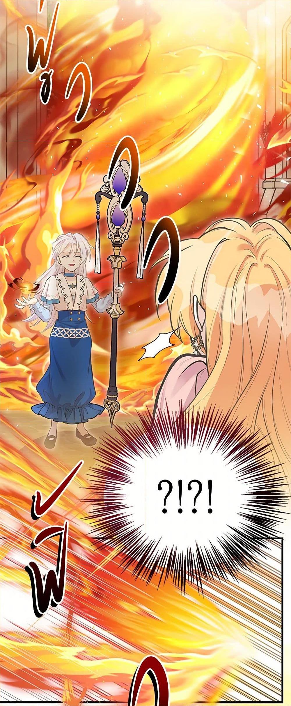 Manga-lc-com อ่านมังงะ อ่านการ์ตูน ออนไลน์ ฟรี My Sister Picked up the Male Lead ตอนที่ 1 2 3 4 5 6 7 8 9 10 11 12 13 14 ฟรี ไม่มีโฆษณา Manga-lc - อ่าน มังงะ อ่าน การ์ตูน ออนไลน์ อ่านมังงะ ฟรี