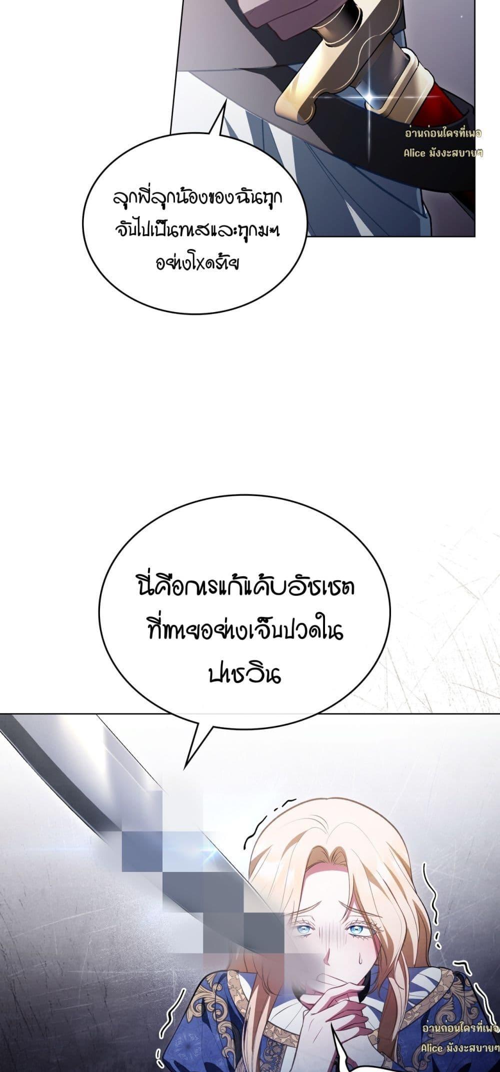 Manga-lc-com อ่านมังงะ อ่านการ์ตูน ออนไลน์ ฟรี MySlave–ทาสร ตอนที่ 1 2 3 4 5 6 7 8 9 10 11 12 13 14 ฟรี ไม่มีโฆษณา Manga-lc - อ่าน มังงะ อ่าน การ์ตูน ออนไลน์ อ่านมังงะ ฟรี
