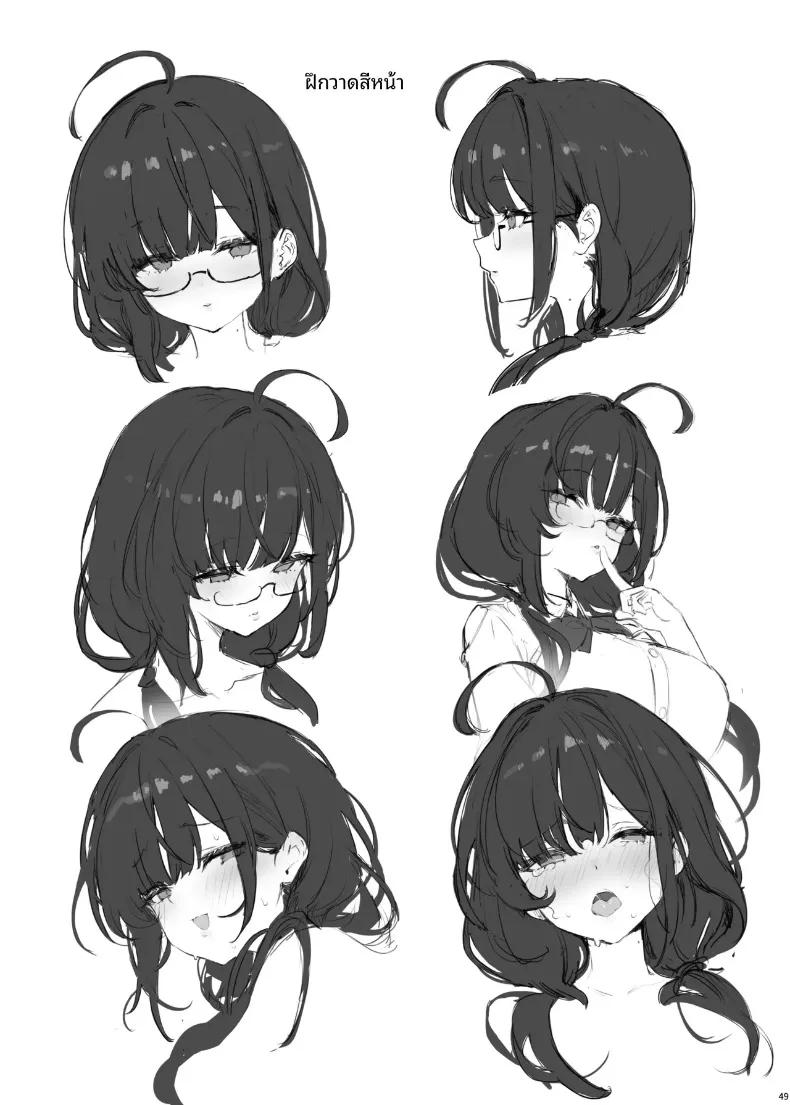 Doujin-Lc- อ่าน โดจิน มังฮวา เกาหลี ญี่ปุ่น จีน แปลไทย เพื่อนร่วมชั้นที่เย็นชาของฉันคือสาวในเเอคลับ (simao) ตอนที่ 1 2 3 4 5 6 7 8 9 10 11 12 13 14 ฟรี ไม่มีโฆษณา อ่าน โดจิน Manhwa เกาหลี ญี่ปุ่น จีน เรามีครบ คัดมาให้เน้นๆ โดจิน 18+ รับประกันความฟินโดย  Doujin Lc