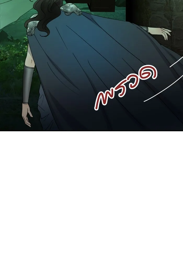 จันทร์เจ้า ตอนที่ ตอนที่ ๒๖  ให้ข้าช่วยนะ [ จบซีซัน รูปที่ 52