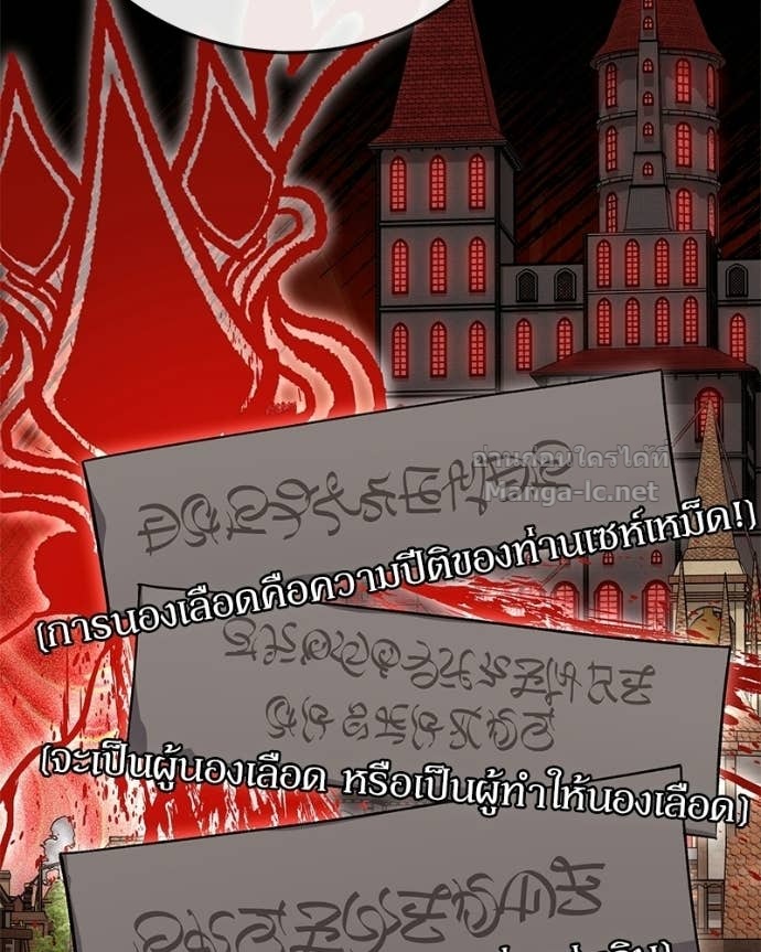 Doujin-Lc- อ่าน โดจิน มังฮวา เกาหลี ญี่ปุ่น จีน แปลไทย ฮีลเลอร์กำมะลอ ตอนที่ 1 2 3 4 5 6 7 8 9 10 11 12 13 14 ฟรี ไม่มีโฆษณา อ่าน โดจิน Manhwa เกาหลี ญี่ปุ่น จีน เรามีครบ คัดมาให้เน้นๆ โดจิน 18+ รับประกันความฟินโดย Doujin Lc