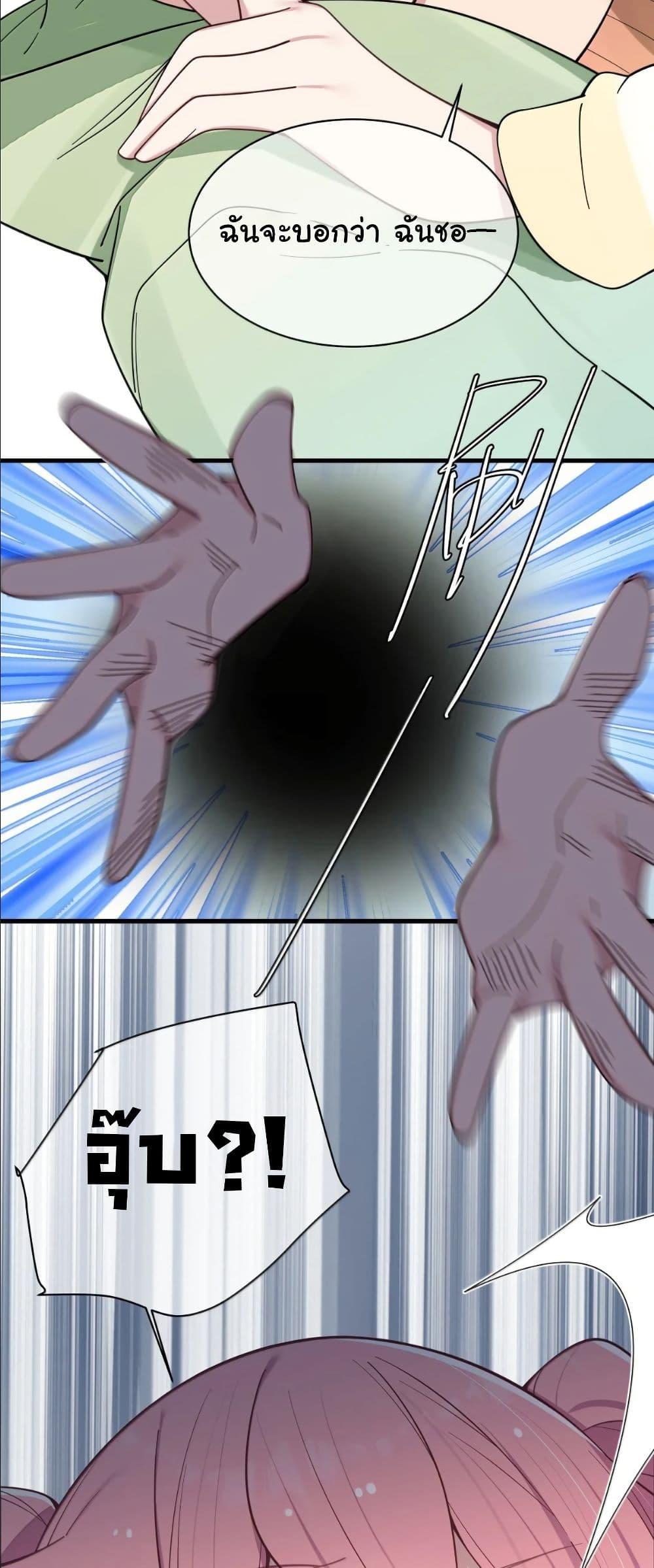 Manga-lc-com อ่านมังงะ อ่านการ์ตูน ออนไลน์ ฟรี Fake Girlfriend My Fault ตอนที่ 1 2 3 4 5 6 7 8 9 10 11 12 13 14 ฟรี ไม่มีโฆษณา Manga-lc - อ่าน มังงะ อ่าน การ์ตูน ออนไลน์ อ่านมังงะ ฟรี