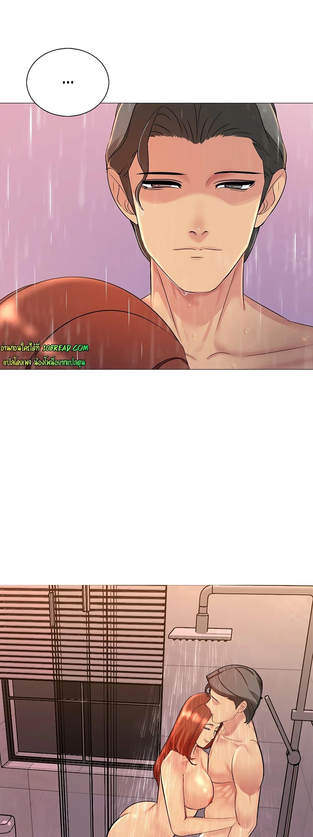 Doujin-Lc- อ่าน โดจิน มังฮวา เกาหลี ญี่ปุ่น จีน แปลไทย Friend’s Woman ตอนที่ 1 2 3 4 5 6 7 8 9 10 11 12 13 14 ฟรี ไม่มีโฆษณา อ่าน โดจิน Manhwa เกาหลี ญี่ปุ่น จีน เรามีครบ คัดมาให้เน้นๆ โดจิน 18+ รับประกันความฟินโดย  Doujin Lc