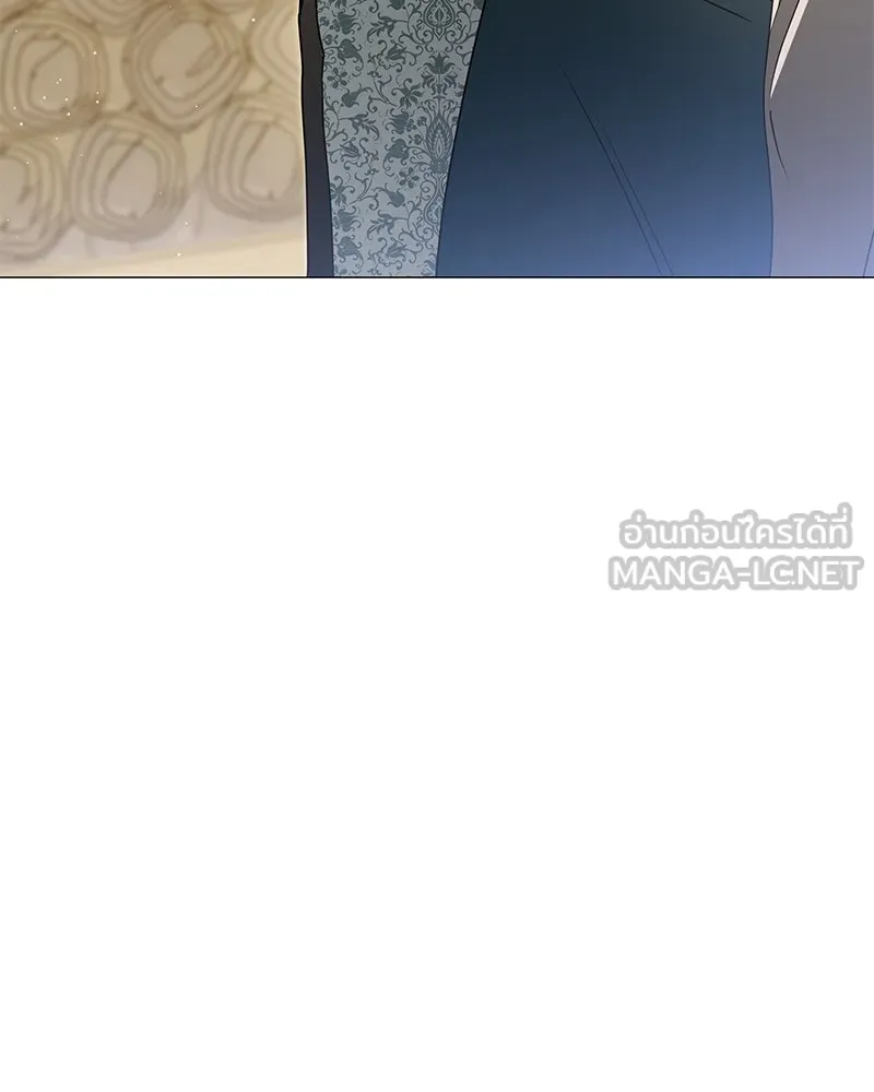 กำราบรักร้ายนายจอมพยศ ตอนที่ 33 รูปที่ 3