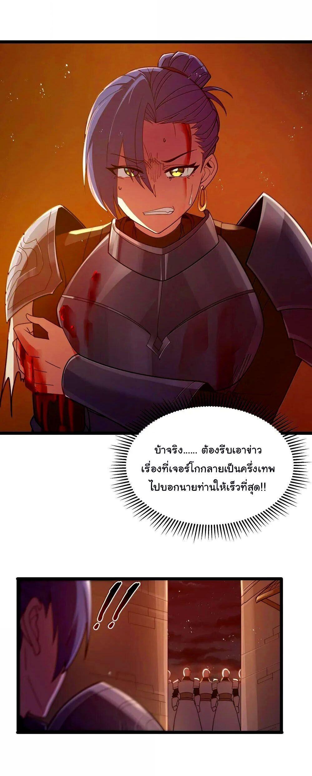 Manga-lc-com อ่านมังงะ อ่านการ์ตูน ออนไลน์ ฟรี This Hero is a Money Supremacist ตอนที่ 1 2 3 4 5 6 7 8 9 10 11 12 13 14 ฟรี ไม่มีโฆษณา Manga-lc - อ่าน มังงะ อ่าน การ์ตูน ออนไลน์ อ่านมังงะ ฟรี