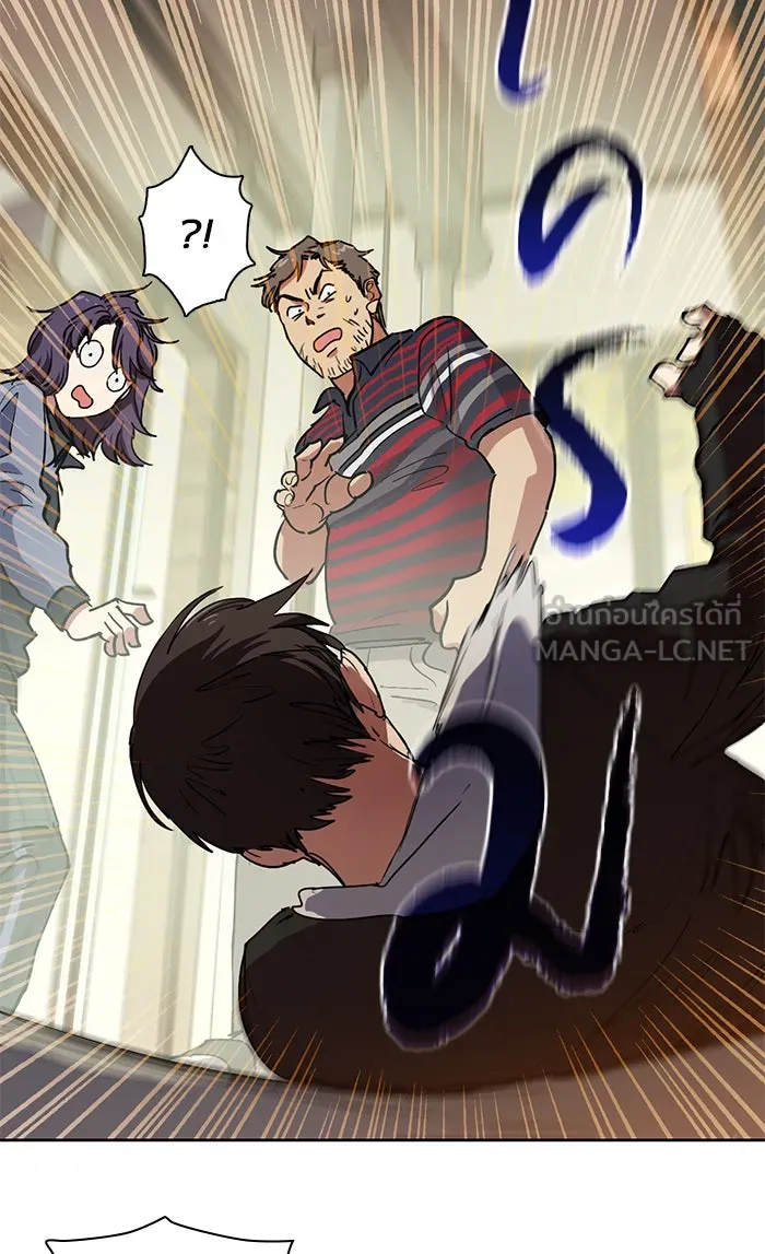 My S-Class Hunters ตอนที่ 9 ระดับ s คนที่สอง (1) รูปที่ 36