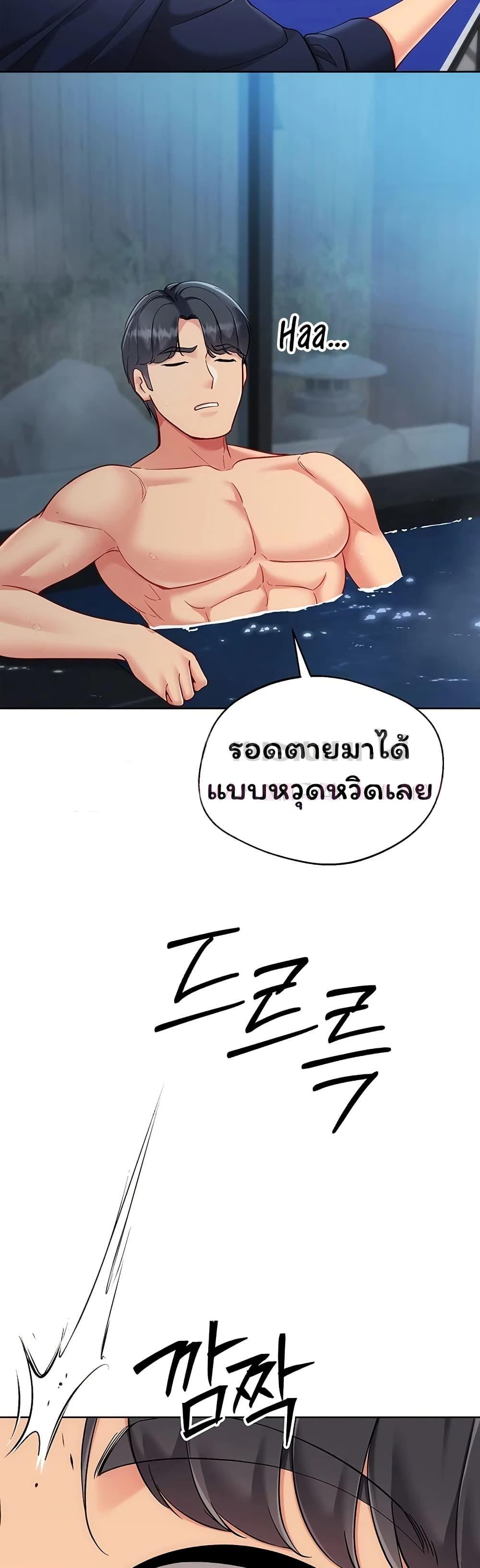 Doujin-Lc- อ่าน โดจิน มังฮวา เกาหลี ญี่ปุ่น จีน แปลไทย Set It! ตอนที่ 1 2 3 4 5 6 7 8 9 10 11 12 13 14 ฟรี ไม่มีโฆษณา อ่าน โดจิน Manhwa เกาหลี ญี่ปุ่น จีน เรามีครบ คัดมาให้เน้นๆ โดจิน 18+ รับประกันความฟินโดย  Doujin Lc