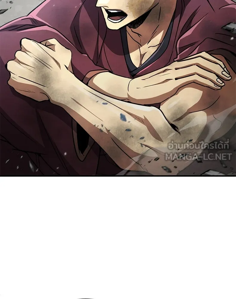 กำปั้นราชันคืนชีพ ตอนที่ 22 รูปที่ 69