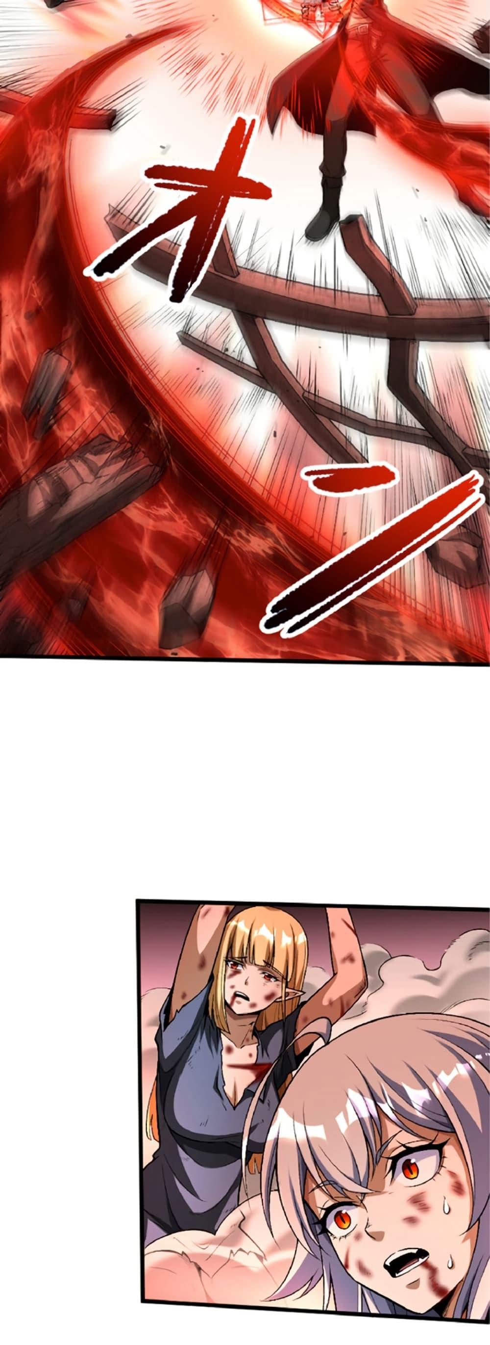 Manga-lc-com อ่านมังงะ อ่านการ์ตูน ออนไลน์ ฟรี The Hated Black Mage Returns ตอนที่ 1 2 3 4 5 6 7 8 9 10 11 12 13 14 ฟรี ไม่มีโฆษณา Manga-lc - อ่าน มังงะ อ่าน การ์ตูน ออนไลน์ อ่านมังงะ ฟรี