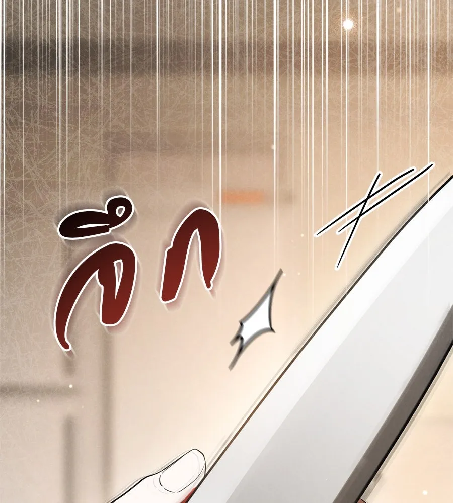 เรือนจำรัก ตอนที่ 34 รูปที่ 145