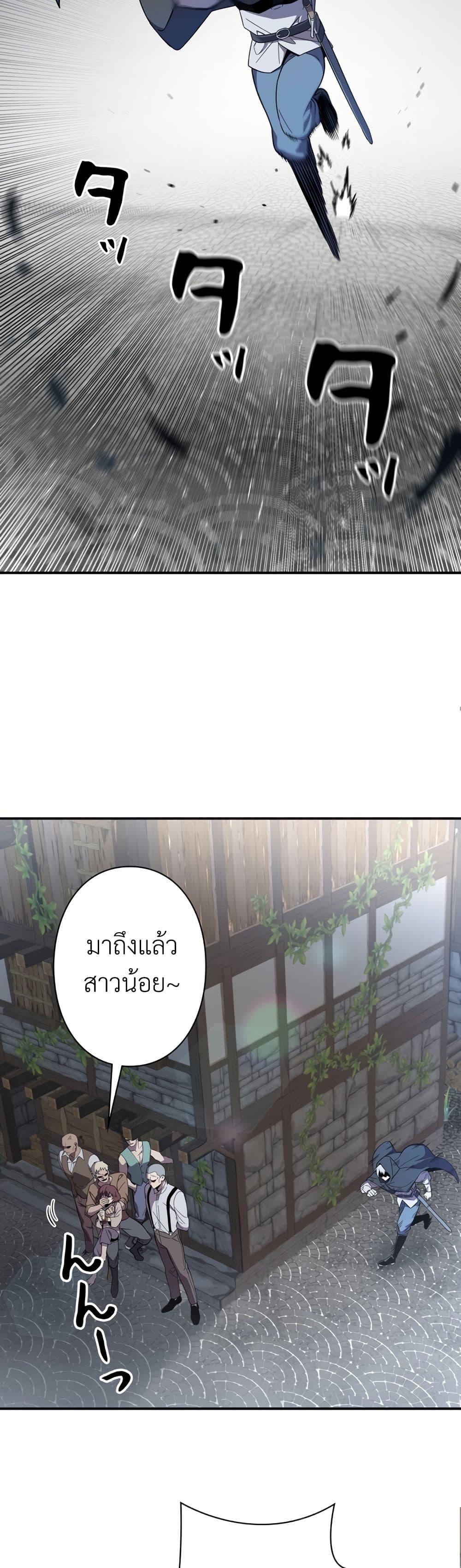 Manga-lc-com อ่านมังงะ อ่านการ์ตูน ออนไลน์ ฟรี I’m a Hero, but the Heroines are Trying to Kill Me ตอนที่ 1 2 3 4 5 6 7 8 9 10 11 12 13 14 ฟรี ไม่มีโฆษณา Manga-lc - อ่าน มังงะ อ่าน การ์ตูน ออนไลน์ อ่านมังงะ ฟรี
