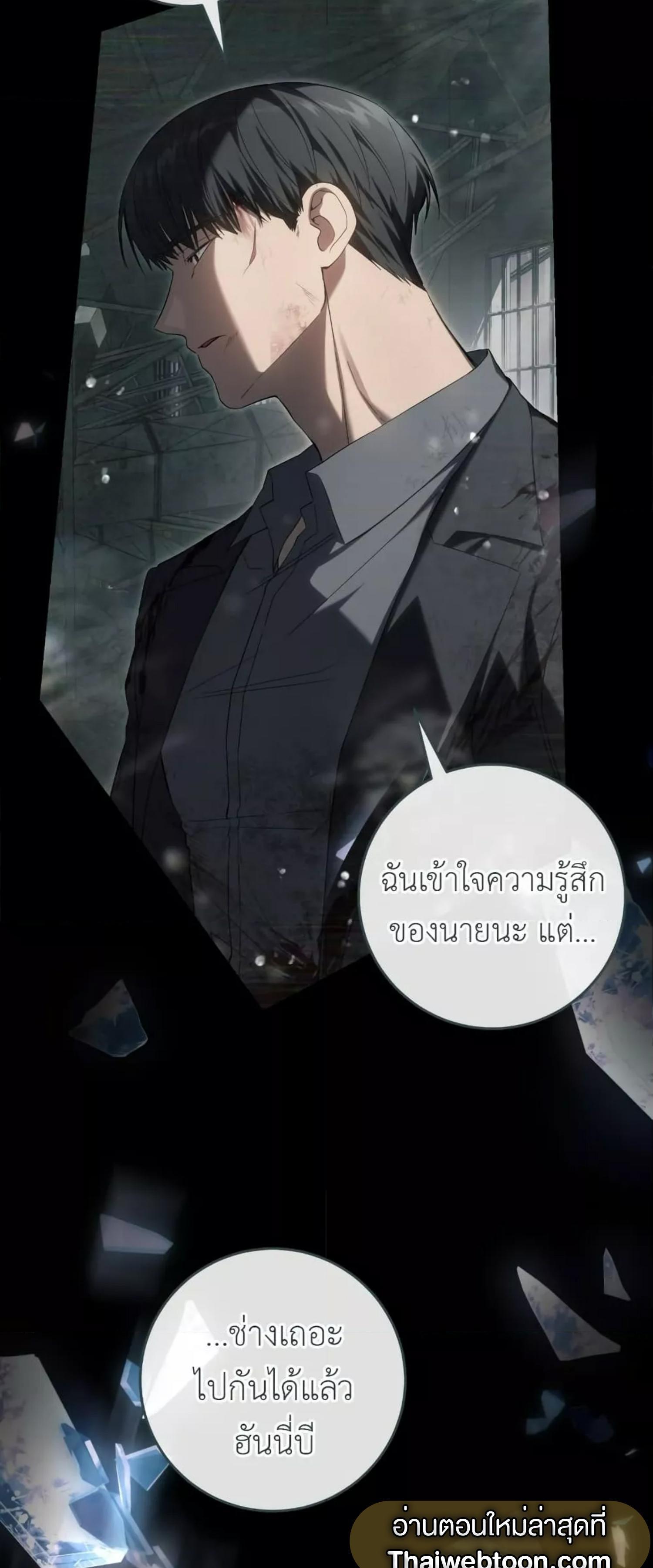 Manga-lc-com อ่านมังงะ อ่านการ์ตูน ออนไลน์ ฟรี The Hunter Wants to Live Quietly ตอนที่ 1 2 3 4 5 6 7 8 9 10 11 12 13 14 ฟรี ไม่มีโฆษณา Manga-lc - อ่าน มังงะ อ่าน การ์ตูน ออนไลน์ อ่านมังงะ ฟรี