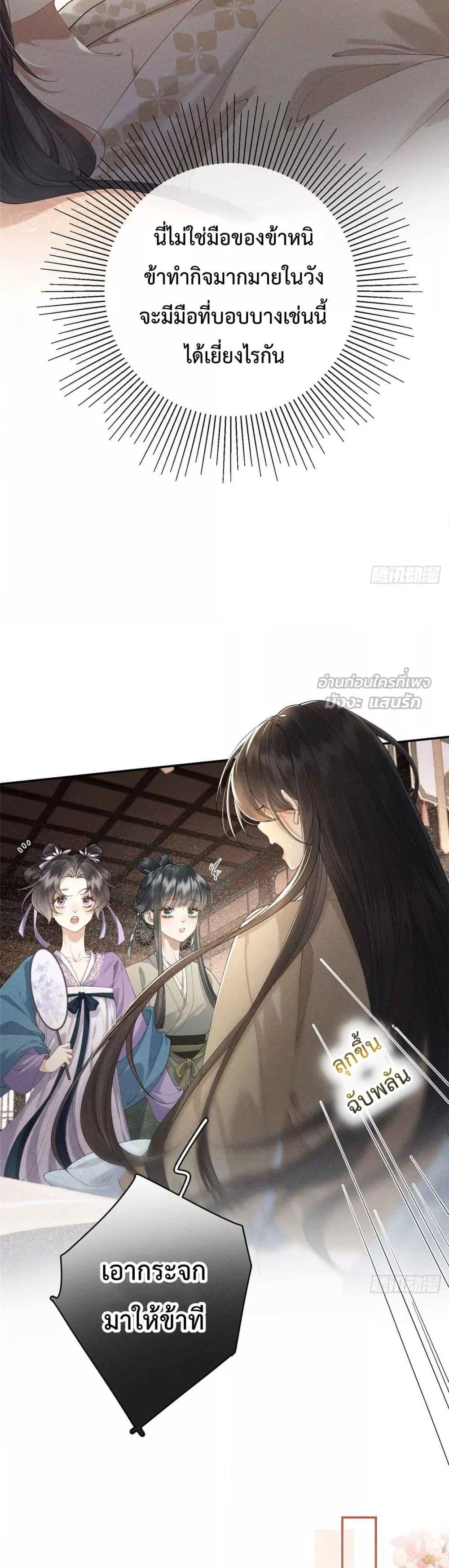 Manga-lc-com อ่านมังงะ อ่านการ์ตูน ออนไลน์ ฟรี RebornasaBru ตอนที่ 1 2 3 4 5 6 7 8 9 10 11 12 13 14 ฟรี ไม่มีโฆษณา Manga-lc - อ่าน มังงะ อ่าน การ์ตูน ออนไลน์ อ่านมังงะ ฟรี