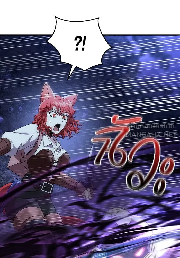 เอาชีวิตรอดในเกมฉบับคนเถื่อน ตอนที่ 42 รูปที่ 123