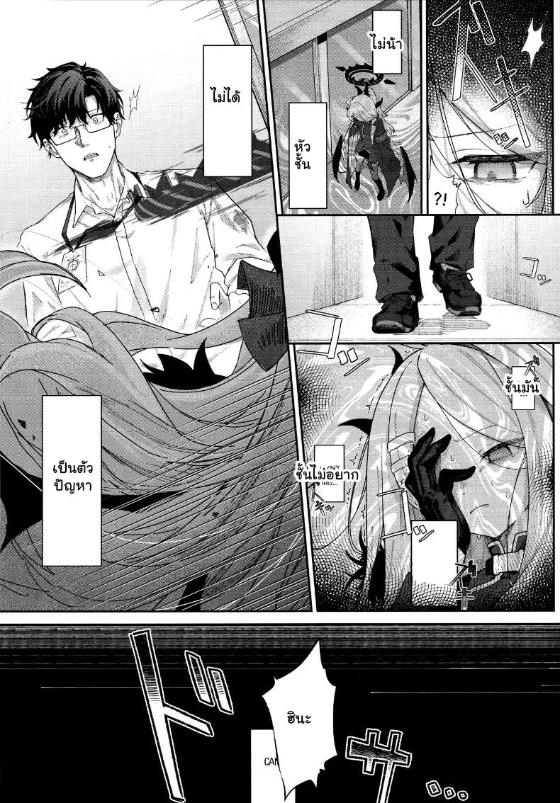 Doujin-Lc- อ่าน โดจิน มังฮวา เกาหลี ญี่ปุ่น จีน แปลไทย อ้อมกอดรักรสเสียวของแม่นกน้อย ตอนที่ 1 2 3 4 5 6 7 8 9 10 11 12 13 14 ฟรี ไม่มีโฆษณา อ่าน โดจิน Manhwa เกาหลี ญี่ปุ่น จีน เรามีครบ คัดมาให้เน้นๆ โดจิน 18+ รับประกันความฟินโดย  Doujin Lc