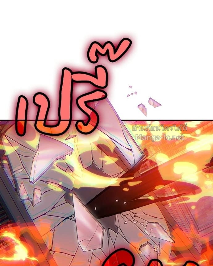 Doujin-Lc- อ่าน โดจิน มังฮวา เกาหลี ญี่ปุ่น จีน แปลไทย ฮีลเลอร์กำมะลอ ตอนที่ 1 2 3 4 5 6 7 8 9 10 11 12 13 14 ฟรี ไม่มีโฆษณา อ่าน โดจิน Manhwa เกาหลี ญี่ปุ่น จีน เรามีครบ คัดมาให้เน้นๆ โดจิน 18+ รับประกันความฟินโดย Doujin Lc